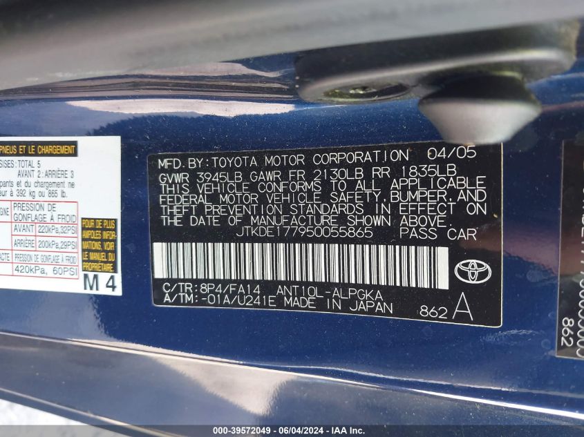 2005 Scion Tc VIN: JTKDE177950055865 Lot: 39572049