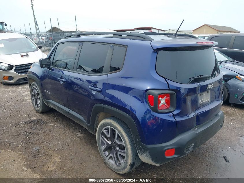 2016 Jeep Renegade Latitude VIN: ZACCJABT0GPC46509 Lot: 39572056