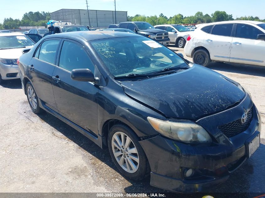 2010 Toyota Corolla S VIN: 1NXBU4EE2AZ221775 Lot: 39572069