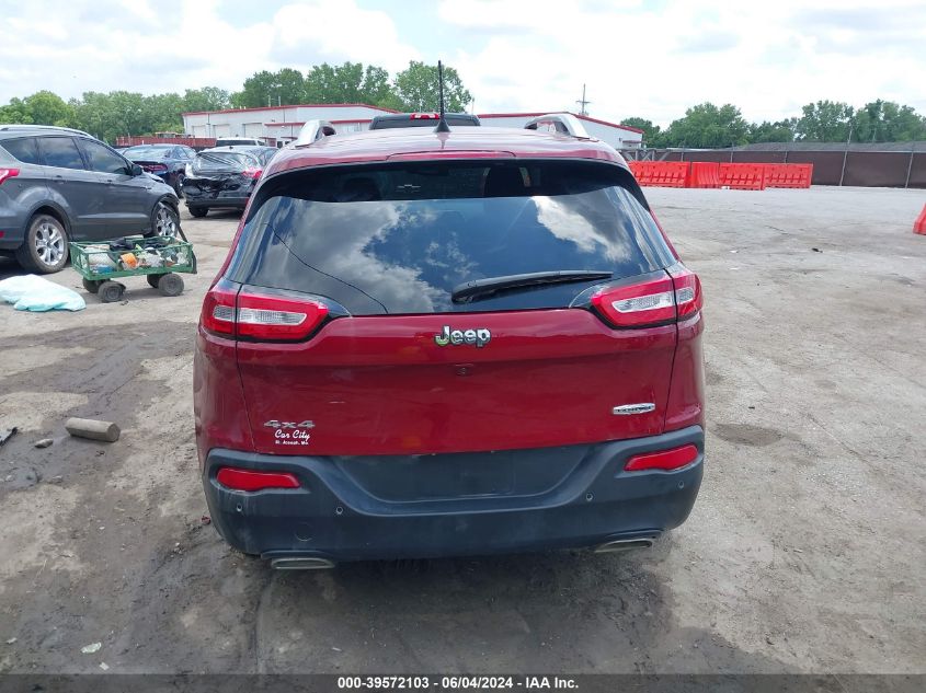 2017 Jeep Cherokee Latitude 4X4 VIN: 1C4PJMCS7HW634009 Lot: 39572103