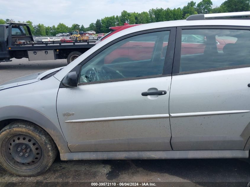 2007 Pontiac Vibe VIN: 5Y2SL65817Z419479 Lot: 39572110