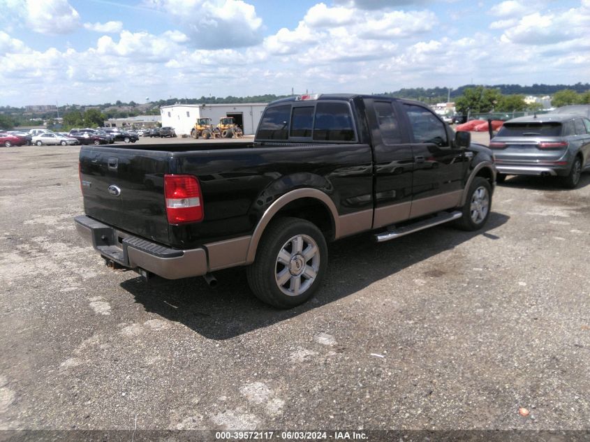 2006 Ford F-150 Fx4/Lariat/Xl/Xlt VIN: 1FTPX14596NA61042 Lot: 39572117