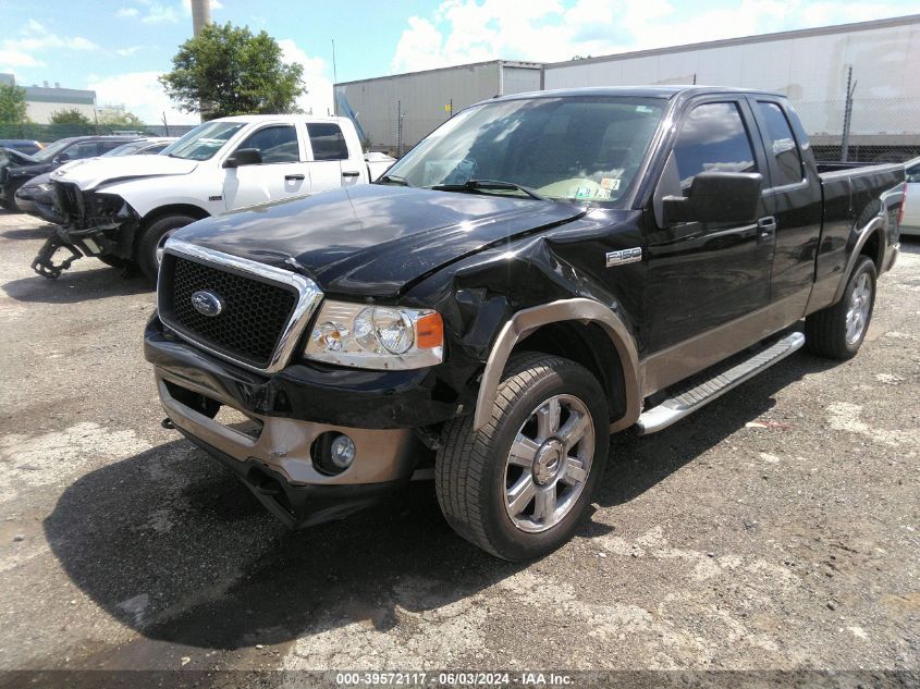 2006 Ford F-150 Fx4/Lariat/Xl/Xlt VIN: 1FTPX14596NA61042 Lot: 39572117