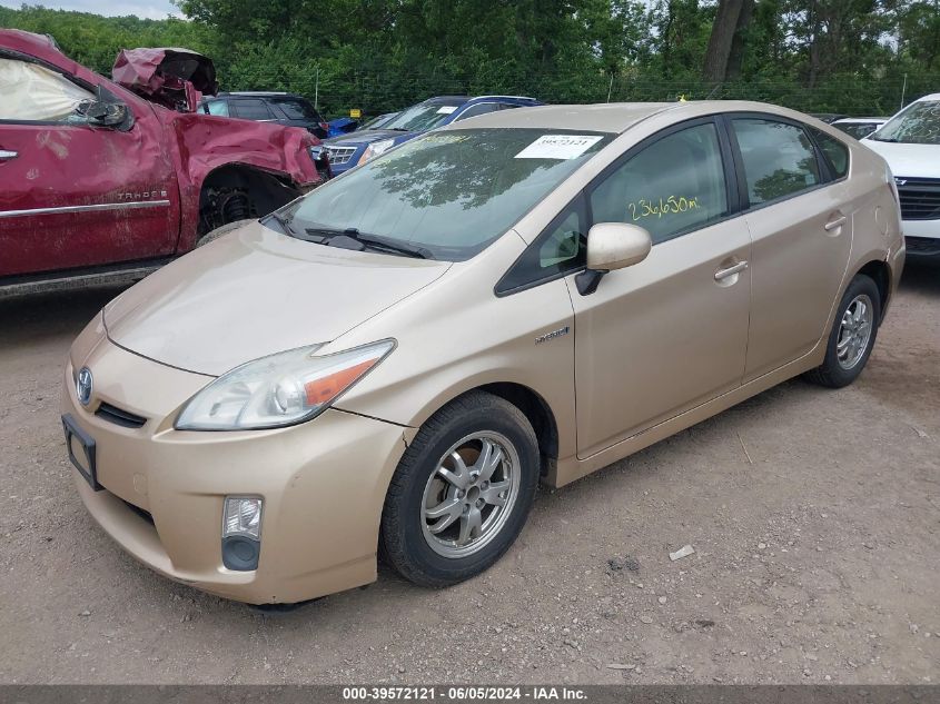 2010 Toyota Prius Iii VIN: JTDKN3DU5A1002427 Lot: 39572121
