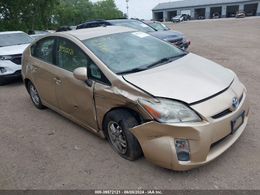 2010 Toyota Prius Iii VIN: JTDKN3DU5A1002427 Lot: 39572121