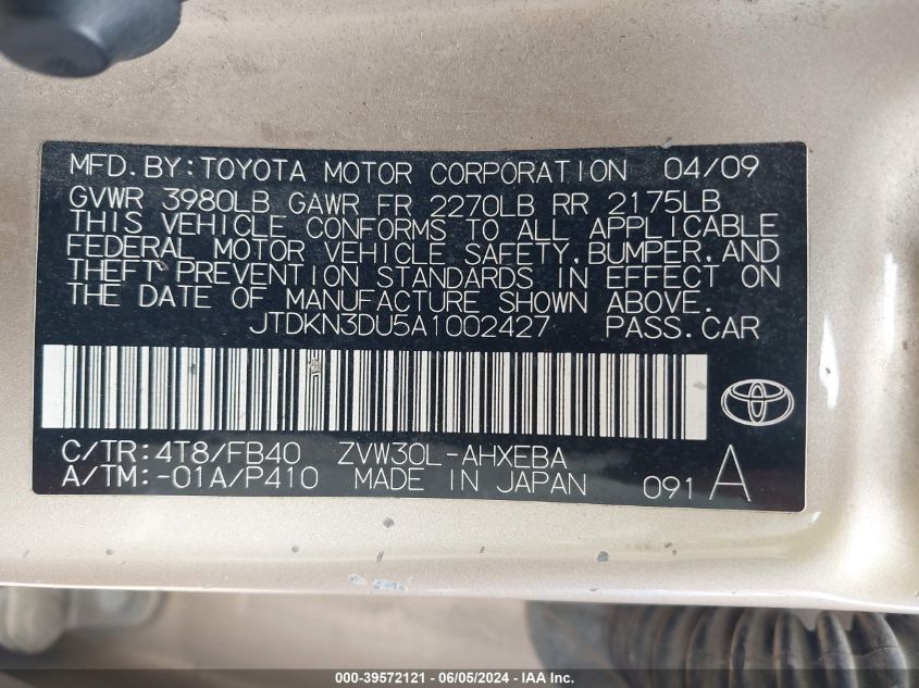 2010 Toyota Prius Iii VIN: JTDKN3DU5A1002427 Lot: 39572121