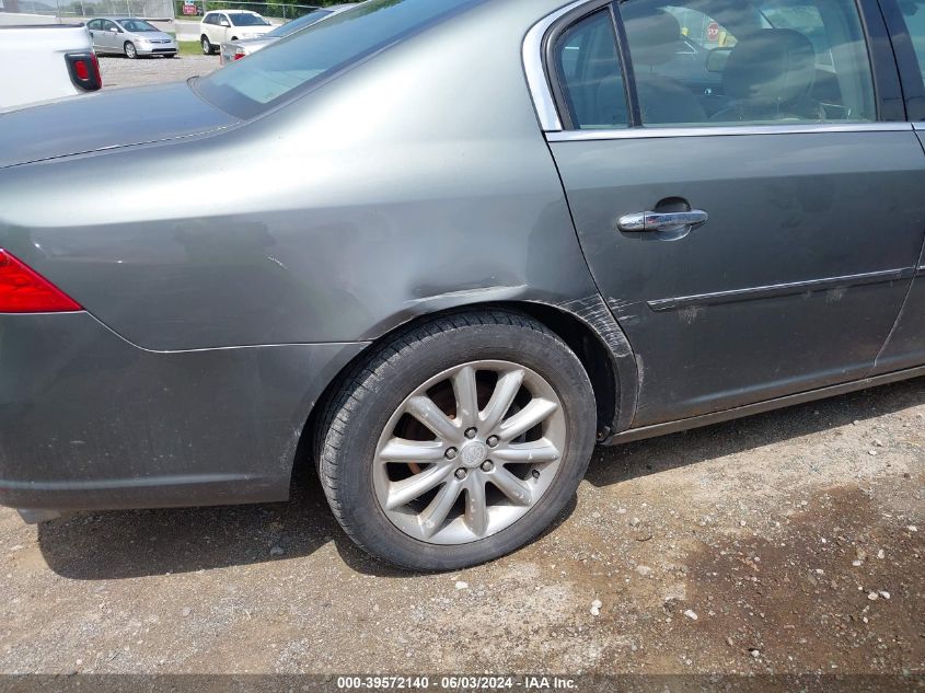 2008 Buick Lucerne Cxs VIN: 1G4HE57Y68U105686 Lot: 39572140