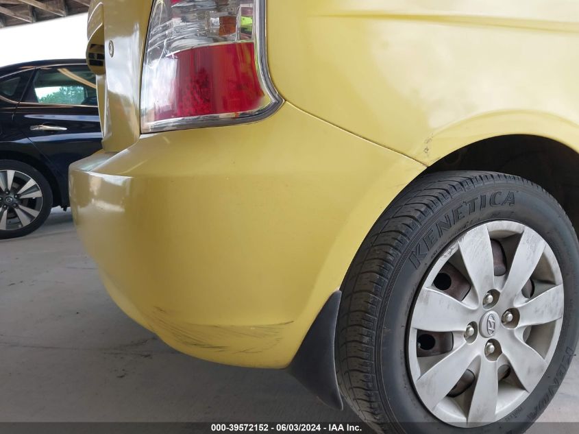 2009 Hyundai Accent Gs VIN: KMHCM36C59U137764 Lot: 39572152