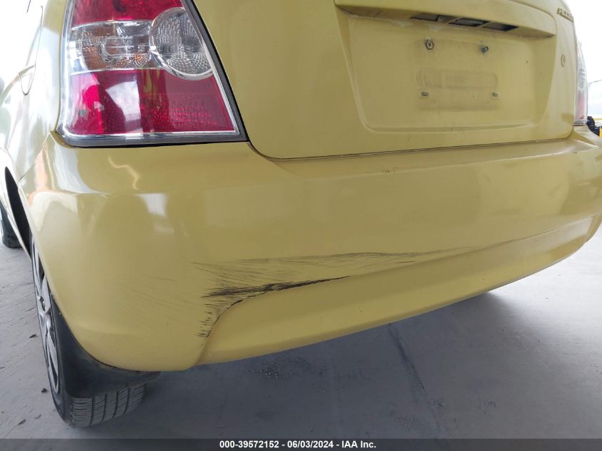 2009 Hyundai Accent Gs VIN: KMHCM36C59U137764 Lot: 39572152