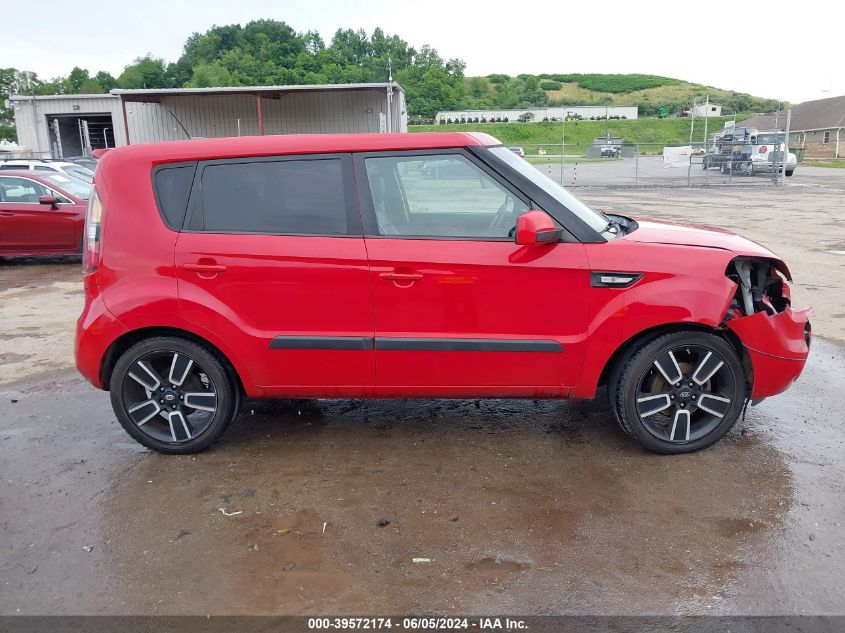 2011 Kia Soul + VIN: KNDJT2A2XB7291351 Lot: 39572174