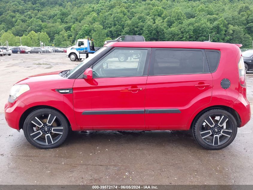 2011 Kia Soul + VIN: KNDJT2A2XB7291351 Lot: 39572174