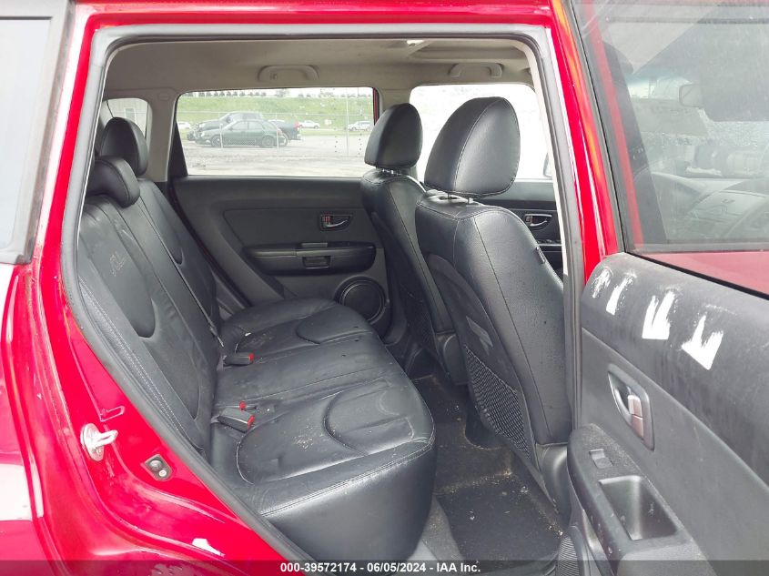 2011 Kia Soul + VIN: KNDJT2A2XB7291351 Lot: 39572174