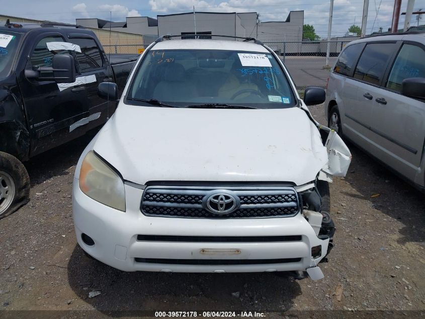 2008 Toyota Rav4 VIN: JTMBD33V385158708 Lot: 39572178
