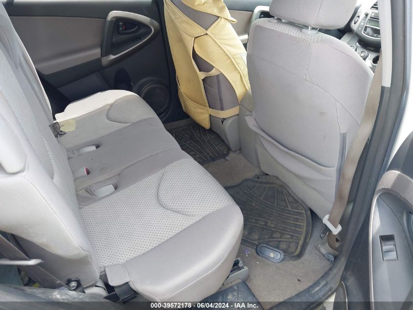 2008 Toyota Rav4 VIN: JTMBD33V385158708 Lot: 39572178