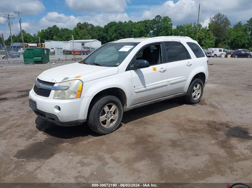 2009 Chevrolet Equinox Lt VIN: 2CNDL33F296255114 Lot: 39572190