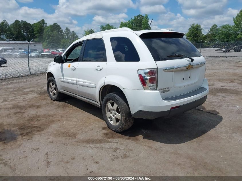 2009 Chevrolet Equinox Lt VIN: 2CNDL33F296255114 Lot: 39572190