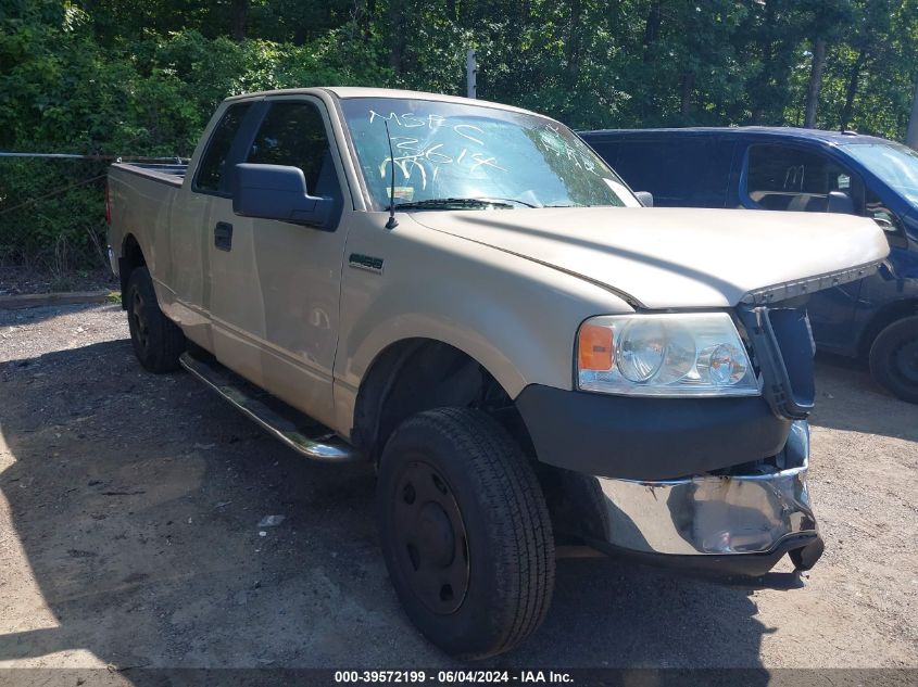 2007 Ford F-150 Fx4/Stx/Xl/Xlt VIN: 1FTRX14W57NA33614 Lot: 39572199