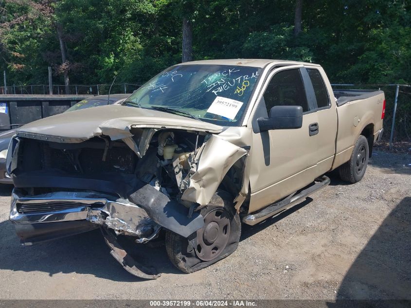 2007 Ford F-150 Fx4/Stx/Xl/Xlt VIN: 1FTRX14W57NA33614 Lot: 39572199