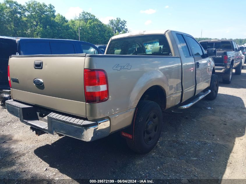 2007 Ford F-150 Fx4/Stx/Xl/Xlt VIN: 1FTRX14W57NA33614 Lot: 39572199