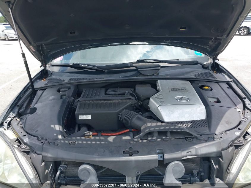 2007 Lexus Rx 400H VIN: JTJGW31U672001228 Lot: 39572207