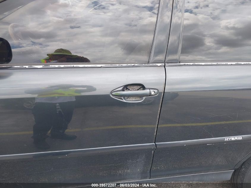 2007 Lexus Rx 400H VIN: JTJGW31U672001228 Lot: 39572207