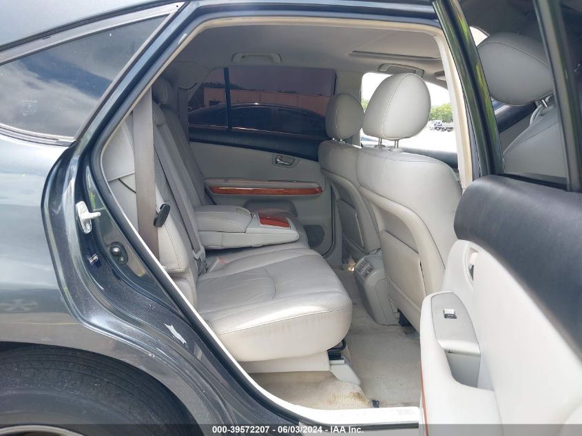 2007 Lexus Rx 400H VIN: JTJGW31U672001228 Lot: 39572207