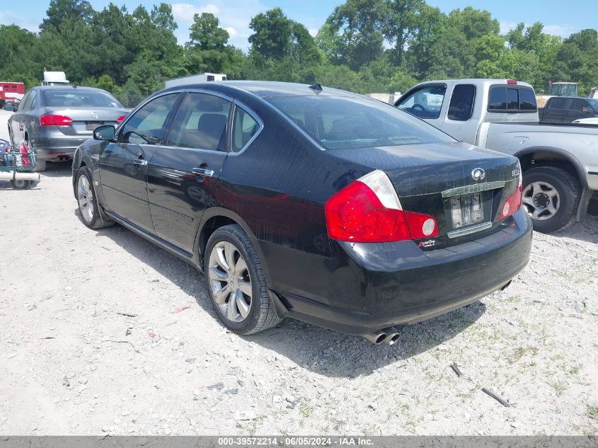 2006 Infiniti M35X VIN: JNKAY01F66M259057 Lot: 39572214