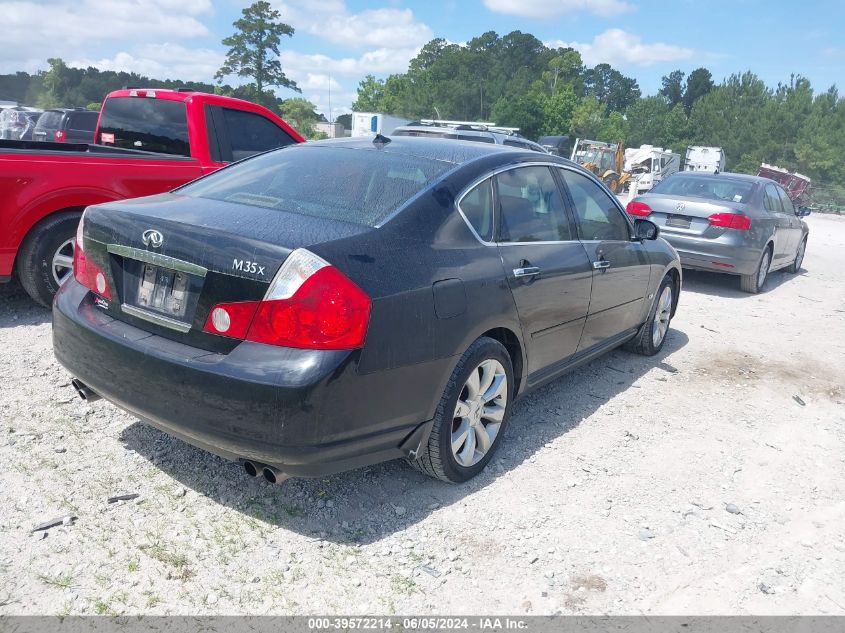 2006 Infiniti M35X VIN: JNKAY01F66M259057 Lot: 39572214