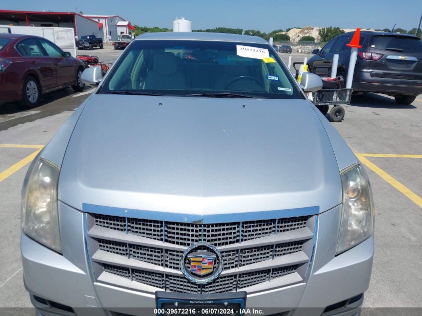 2011 Cadillac Cts Standard VIN: 1G6DA5EY5B0135832 Lot: 39572216