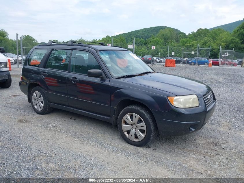 2008 Subaru Forester 2.5X VIN: JF1SG63628H727652 Lot: 39572232