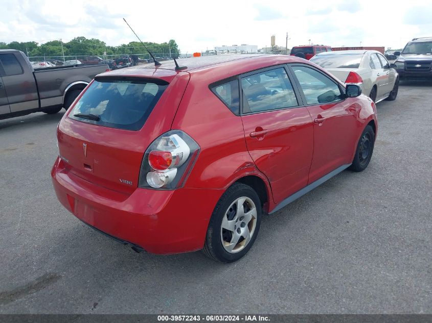 2010 Pontiac Vibe VIN: 5Y2SP6E83AZ416515 Lot: 39572243