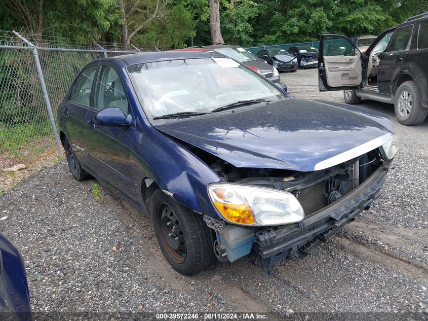 2007 Kia Spectra Ex VIN: KNAFE121675383296 Lot: 39572246