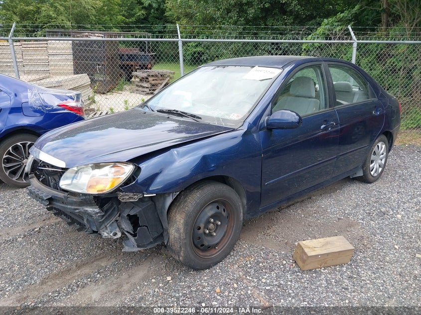 2007 Kia Spectra Ex VIN: KNAFE121675383296 Lot: 39572246