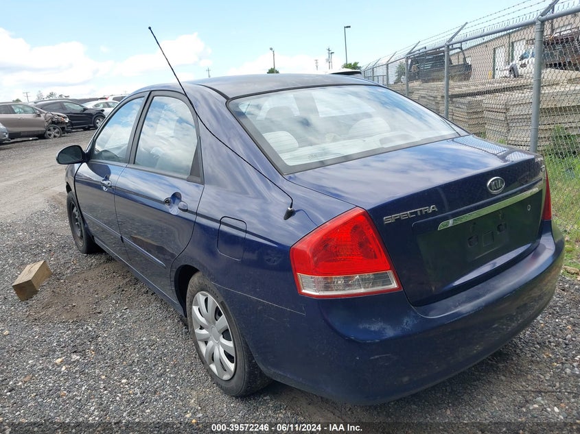 2007 Kia Spectra Ex VIN: KNAFE121675383296 Lot: 39572246