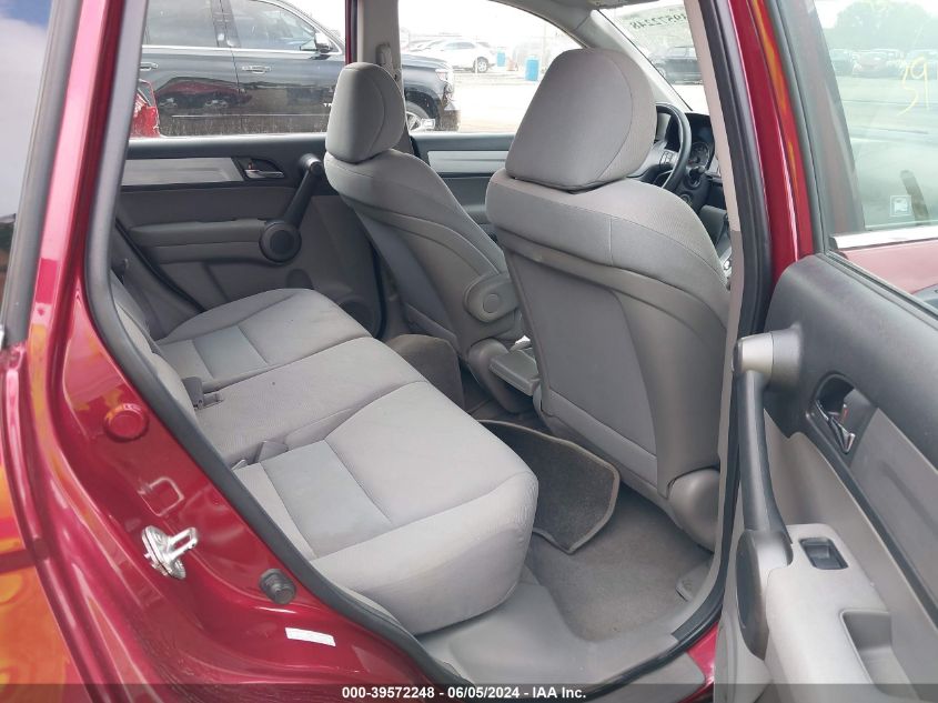 2010 Honda Cr-V Lx VIN: 5J6RE4H3XAL006400 Lot: 39572248