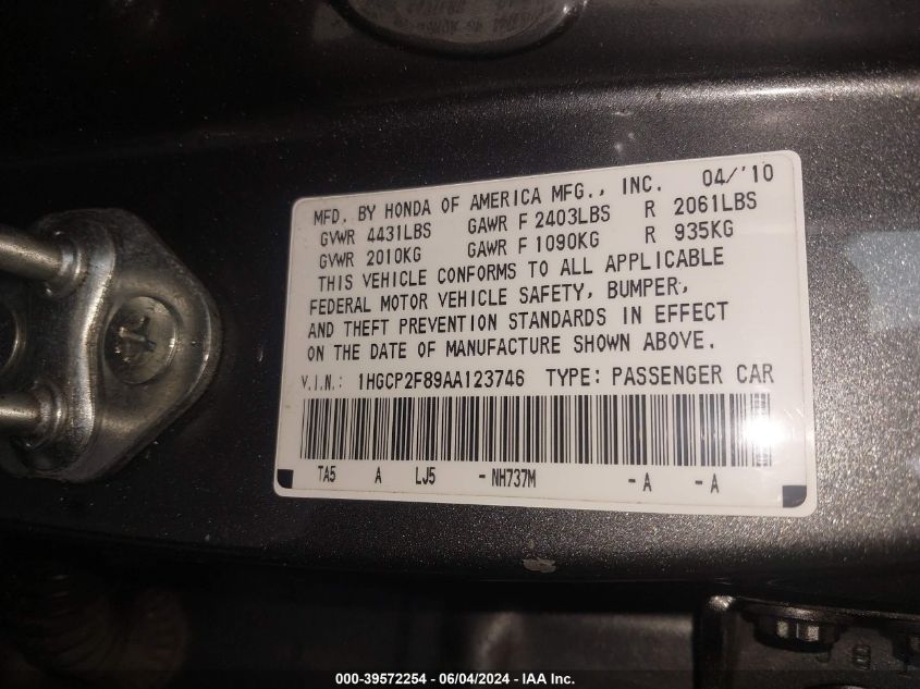 2010 Honda Accord 2.4 Ex-L VIN: 1HGCP2F89AA123746 Lot: 39572254