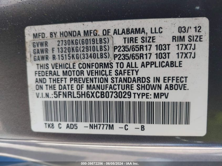 2012 Honda Odyssey Ex-L VIN: 5FNRL5H6XCB073029 Lot: 39572256