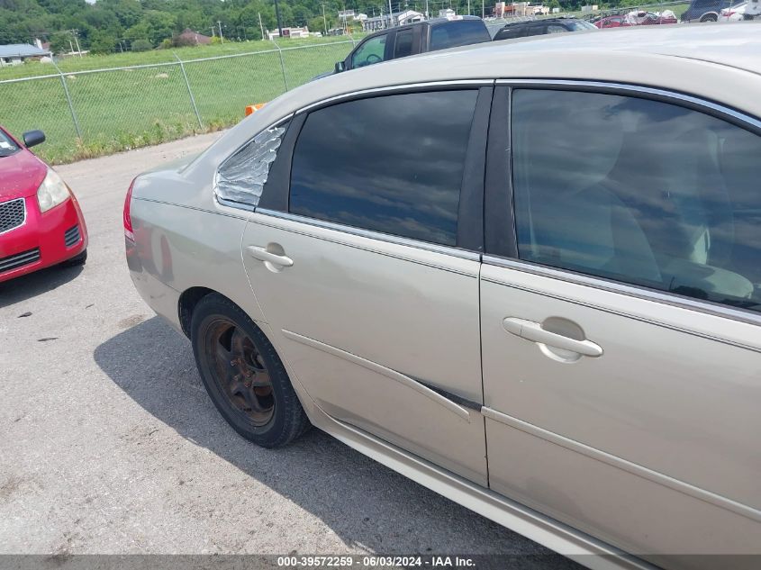 2011 Chevrolet Impala Ls VIN: 2G1WF5EKXB1262429 Lot: 39572259