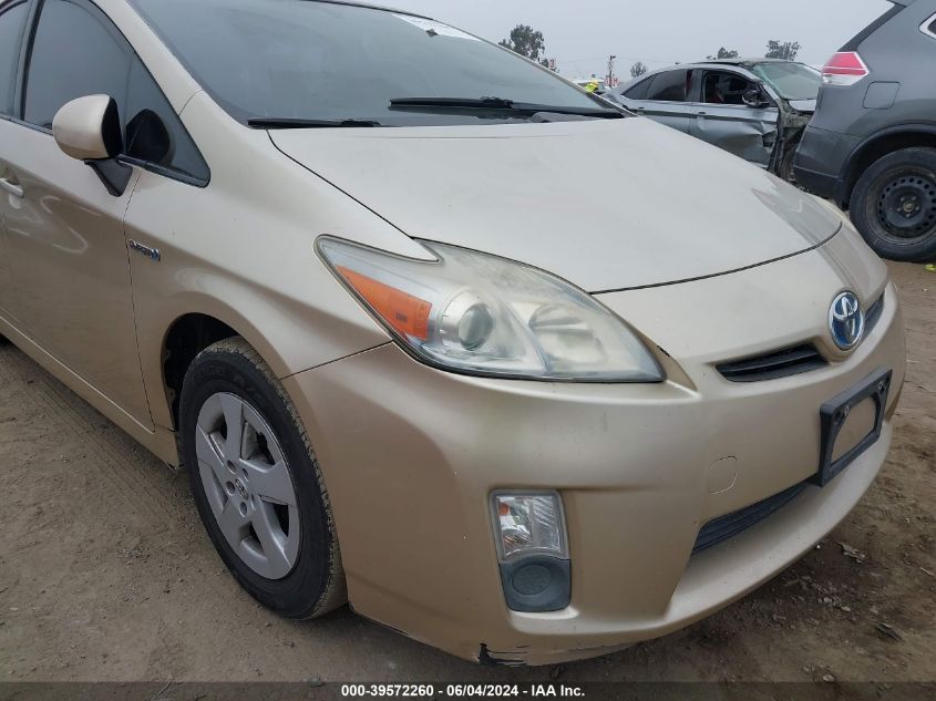 2010 Toyota Prius Iv VIN: JTDKN3DU1A1014381 Lot: 39572260