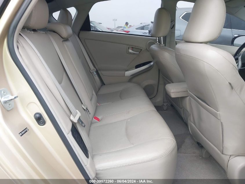 2010 Toyota Prius Iv VIN: JTDKN3DU1A1014381 Lot: 39572260