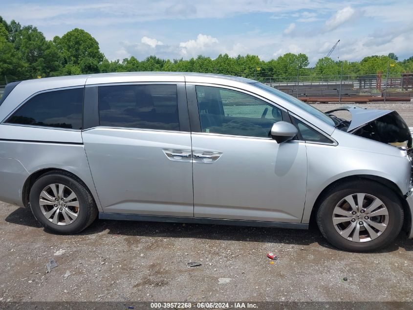 2014 Honda Odyssey Ex-L VIN: 5FNRL5H64EB060036 Lot: 39572268