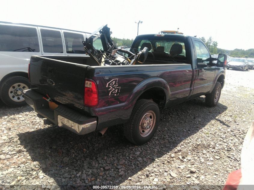 2016 Ford F-250 Xl VIN: 1FTBF2B63GEC88047 Lot: 39572280