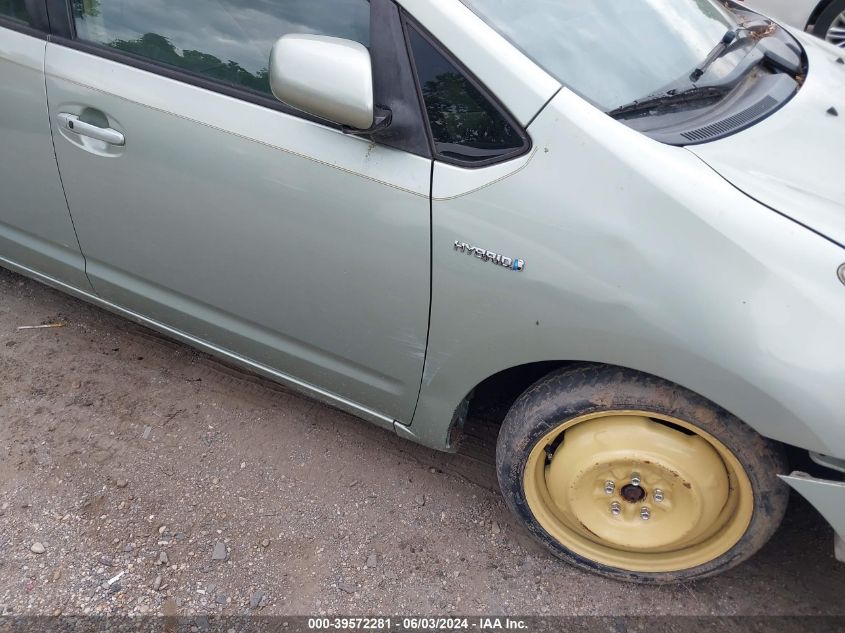 2006 Toyota Prius VIN: JTDKB20U167500377 Lot: 39572281