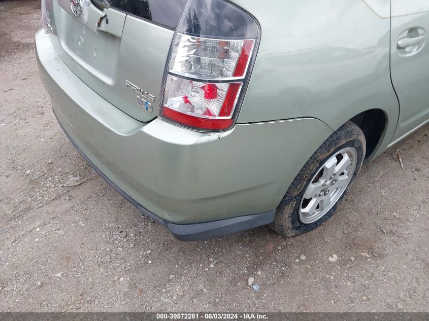 2006 Toyota Prius VIN: JTDKB20U167500377 Lot: 39572281