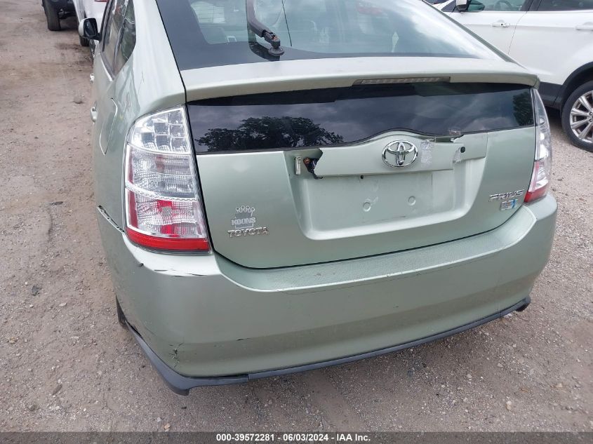 2006 Toyota Prius VIN: JTDKB20U167500377 Lot: 39572281