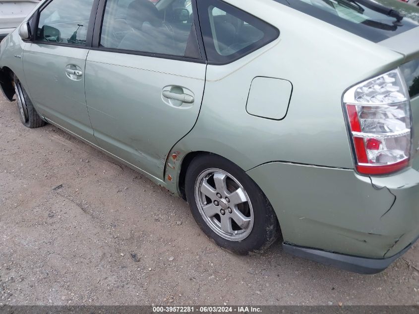 2006 Toyota Prius VIN: JTDKB20U167500377 Lot: 39572281