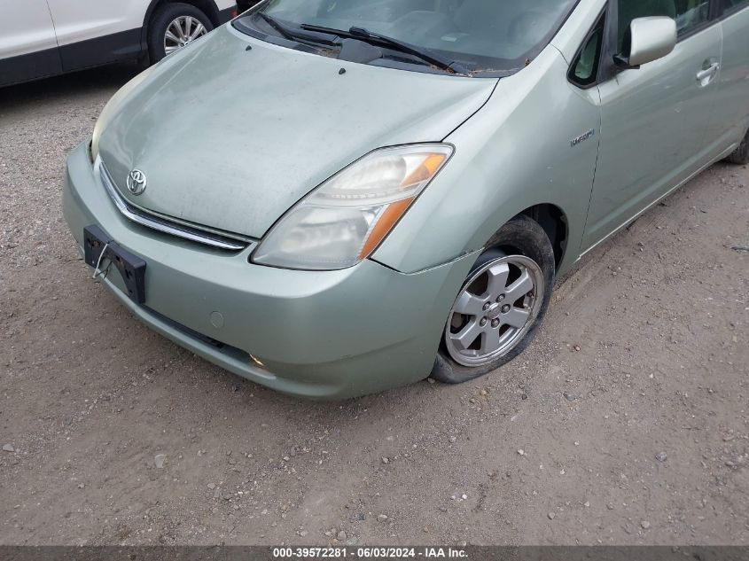 2006 Toyota Prius VIN: JTDKB20U167500377 Lot: 39572281