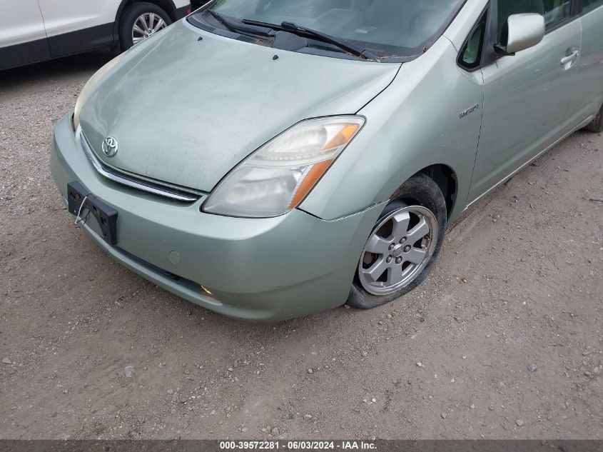 JTDKB20U167500377 | 2006 TOYOTA PRIUS