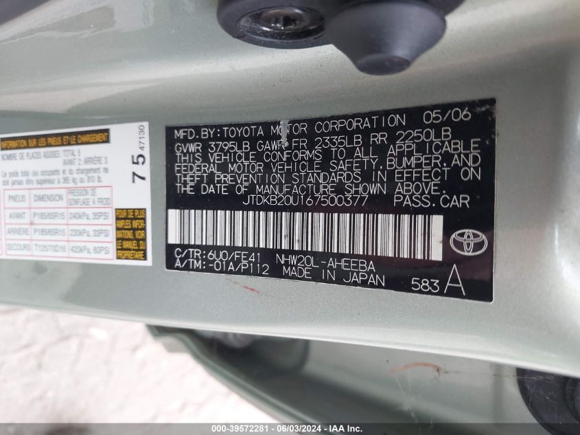 2006 Toyota Prius VIN: JTDKB20U167500377 Lot: 39572281