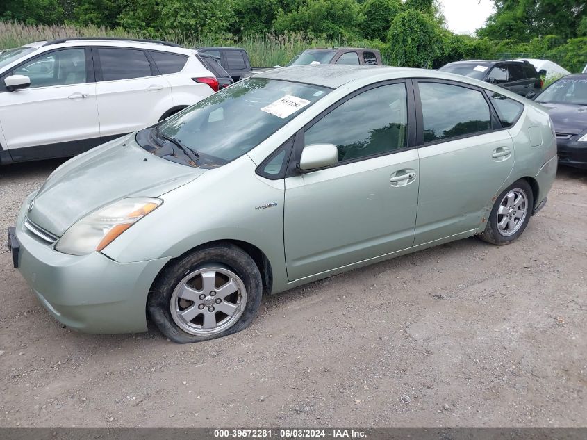 JTDKB20U167500377 | 2006 TOYOTA PRIUS